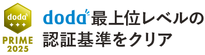 株式会社日産広告社